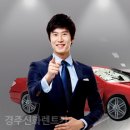 경주카서비스 이미지