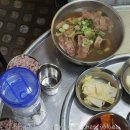 리틀본수원집 이미지