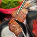 삼겹사랑 | 도봉동 맛집 [ 거북김치삼겹 ] 후기