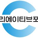 더크리에이티브알 네이버블로그