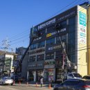 새샘치과의원 네이버블로그