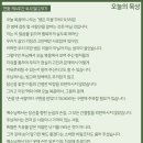 아퀴노