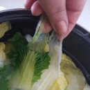 시락국 - 거제시 | 시락국