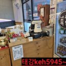 오림2길 이미지