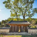 상주 흥암서원 이미지