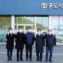 홍도유통 이미지