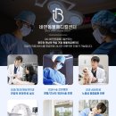 신창동물병원 이미지