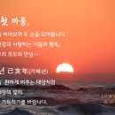 국민행정심판행정사사무소 이미지