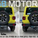 JL MOTORS 이미지
