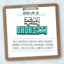 태경약품 이미지