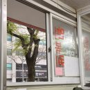 대구전통따로 | [대구/고성동] 30년 전통 고성동 떡볶이 내돈내산 후기: 9n년생 소환하는 추억의 맛