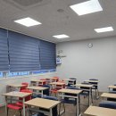 중앙대성약국 | 수능 내신 모두 걱정 NO ! 풍무동 영어학원, 풍무동 수학학원