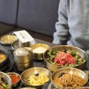 7347 | 대구 수성구 맛집 연화37 점심특선 육회비빔밥 먹고 온 후기