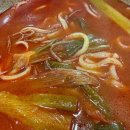 죽전문점-본가진죽 본점 | 양평 맛집 현지인 추천 베스트10