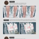 산호양행 이미지