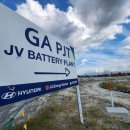 (주)디시에너지 이미지