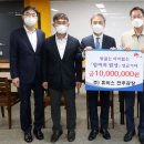 (주)휴비스 전주공장 - 9228 | (주)휴비스 전주공장