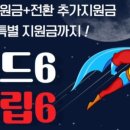 휴대폰마트쌍용 네이버블로그