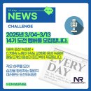 주식회사 골드컴퍼니