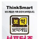 12개의 컵의 마법 스포츠 스태킹 이미지