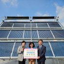 한국에너지공단 대구경북지역본부 이미지