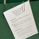 비건 베이커리 베러하프
