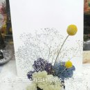 일창산업 이미지