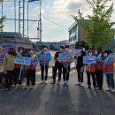 영동군정신건강복지센터 이미지