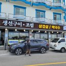필 이미지