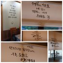 오늘은 추분 입니다 이미지
