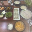 마산역 맛집 혼밥 가능한 우리들 돼지국밥 후기