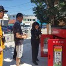 평창대화시장 이미지