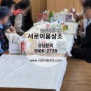 더조은요양병원 이미지