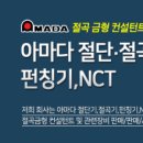 제이와이테크 이미지