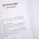 준우농산물