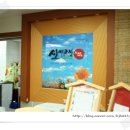 신씨고집 이미지