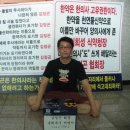 김정곤 메디팜뉴스
