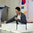 김해교육지원청 | [관공서 강의] 김해교육지원청 교무행정원 직무연수