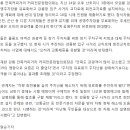 공영주차장 교차로 이미지