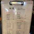 알투식당 | 창원 상남동 알밥 모밀 로컬맛집 알투식당 내돈내산 후기