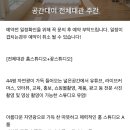 스튜디오유염