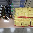 콜핑산악회 격려방문 및 기본등산장비 및 등산계획서 보고서 유성부 강사 이미지