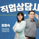 한국디지털컨버전스협회 이미지