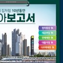 노원-상계-2673 이미지