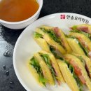 한솔학원 | 종로 한솔요리학원 양식조리기능사 실기 과정 내돈내산 후기