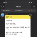 드림골프라운지 네이버블로그