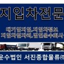 서진화장품 네이버블로그