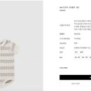 신세계대전슈슈앤크라