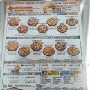 7번가피자충장로점 이미지