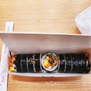 김가네김밥 탕정역점 이미지